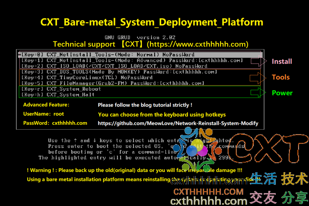 CXT裸机系统部署平台（自定义安装任意系统）-CXT - Enjoy Life | 生活、技术、交友、分享