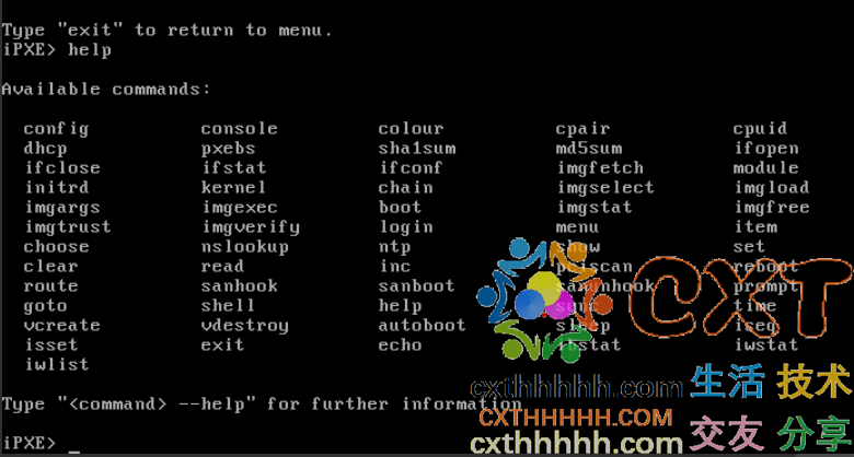 IpxeShell命令(20200922)