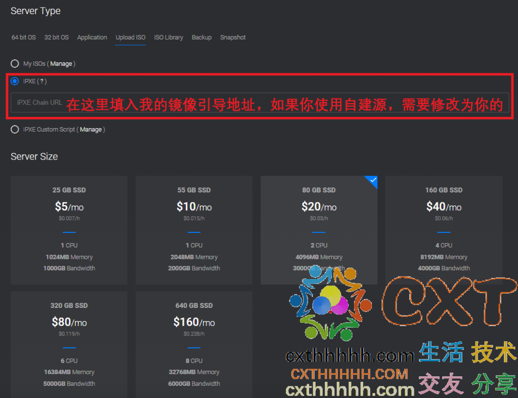 Vultr Chain启动（20200923）