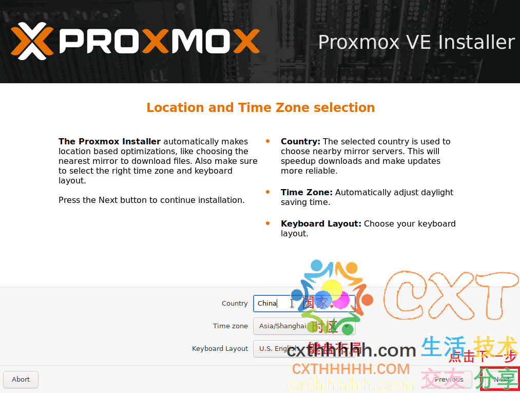 【纯净安装】Proxmox-VE ISO原版 安装 全过程-CXT - Enjoy Life | 生活、技术、交友、分享