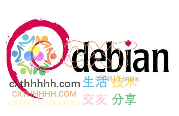 Debian Logo(20201105)