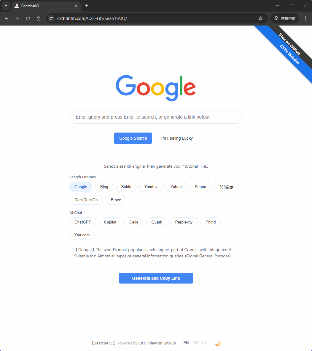 SearchAIO - The All-in-One Search Portal-CXT - Enjoy Life | 生活、技术、交友、分享