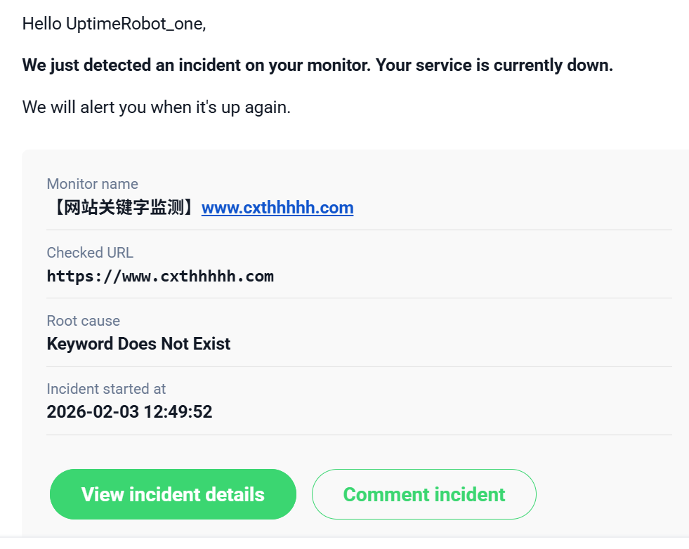 飞牛FnOS 0day漏洞导致服务器被攻击，数据异常，已使用一个月前的备份数据恢复。已迁移离开飞牛生态，转为LISK工具搭建。-CXT - Enjoy Life | 生活、技术、交友、分享