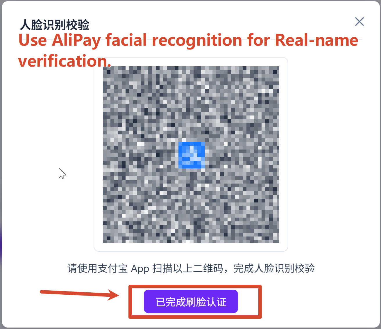 【大模型API】硅基流动(SiliconFlow)注册全过程-CXT - Enjoy Life | 生活、技术、交友、分享