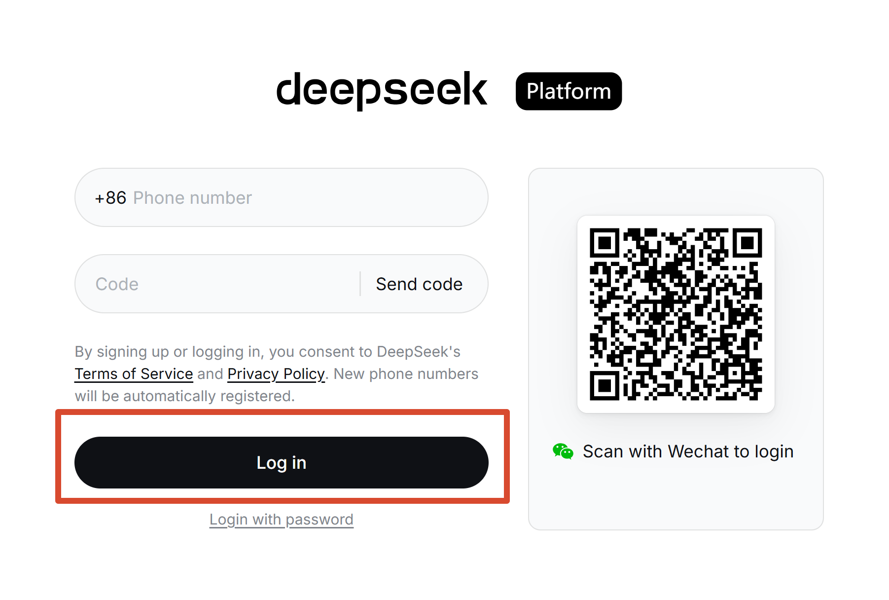 【大模型API】深度求索（DeepSeek）注册全过程-CXT - Enjoy Life | 生活、技术、交友、分享