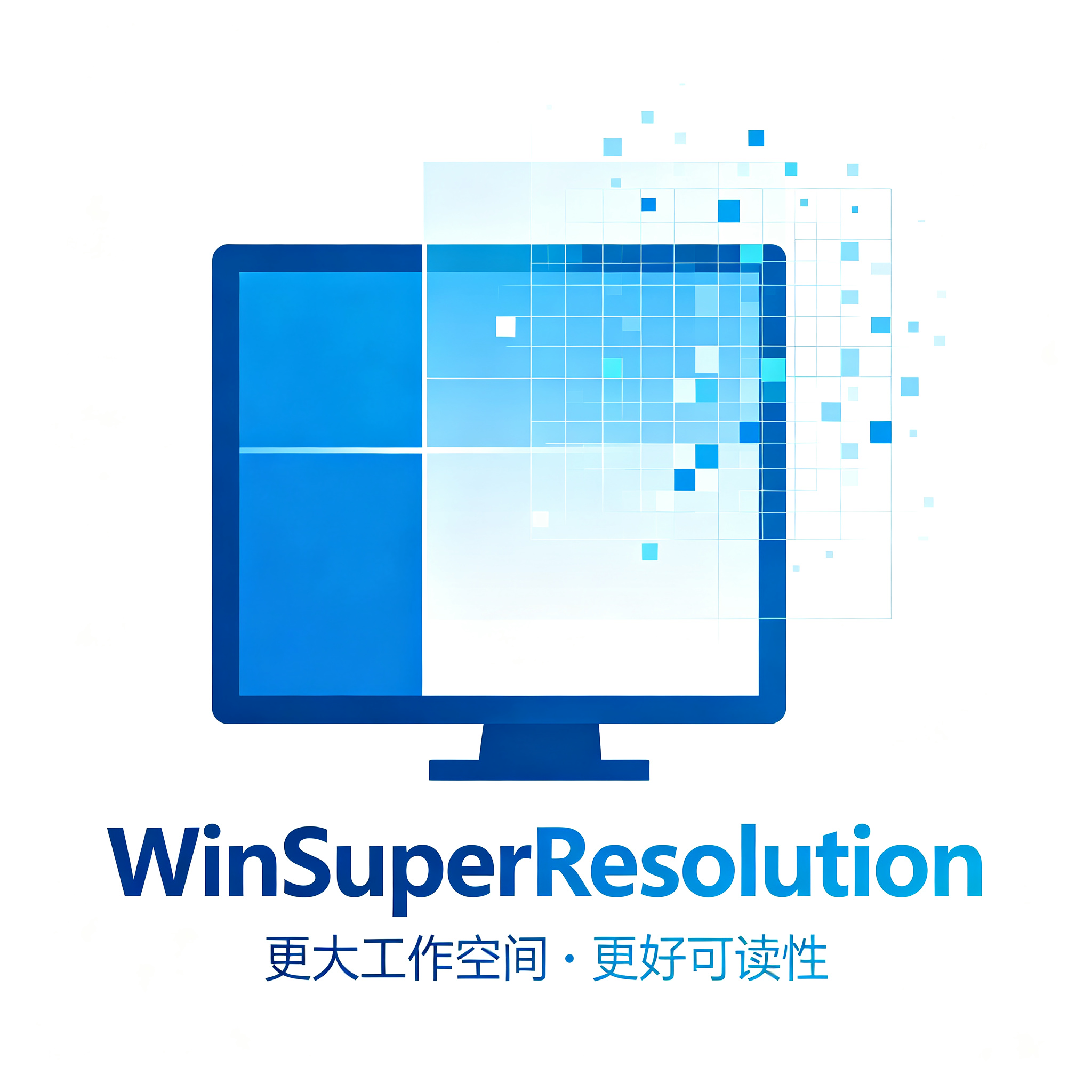 WinSuperResolution:让 Windows 获得更高虚拟分辨率与类似 HiDPI 的体验 v2-CXT - Enjoy Life | 生活、技术、交友、分享